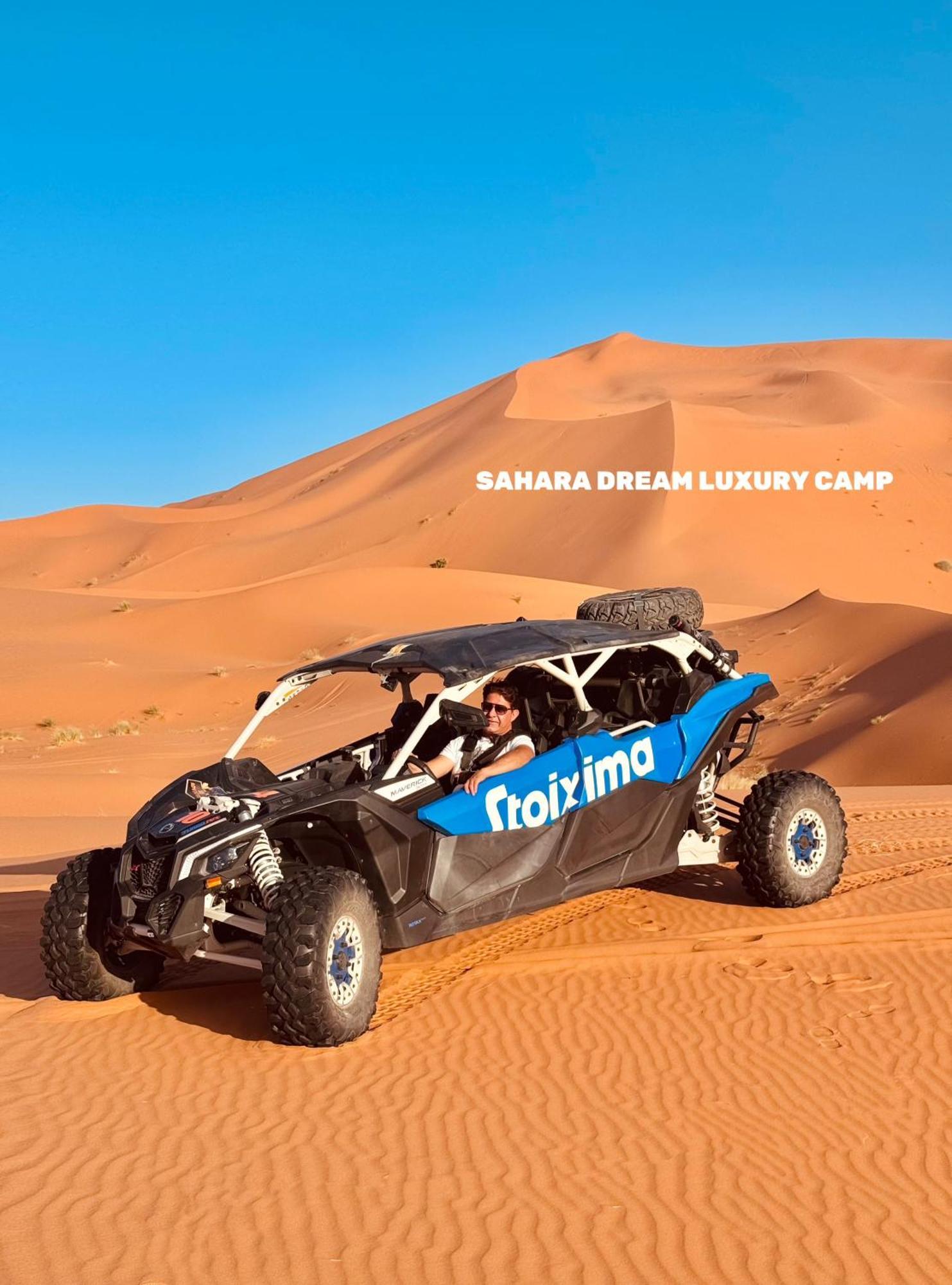 Отель Sahara Dream Luxury Camp Мерзуга Экстерьер фото
